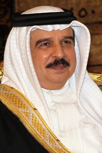 Please pray for King Hamad bin Isa Al Khalifa of Bahrain – The Peanut